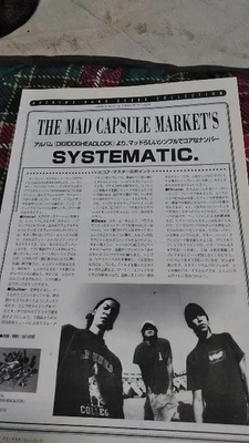 Rockf bscore cutout Mad CaPSule Market Systematic7A bbb203 b8 - Image 1 of 2