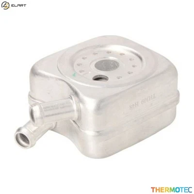 OIL COOLER ENGINE OIL D4A001TT FOR SKODA OCTAVIA/Combi FELICIA/�/Pickup/Mk/II - Image 1 of 4