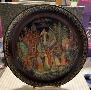 Wall Plate Tianex Russian Legends Fairytale Rusian and Ludmilla Collector Plate - Picture 1 of 5