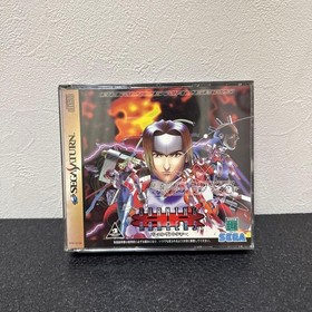 Burning Ranger BURNING RANGER Sega Saturn