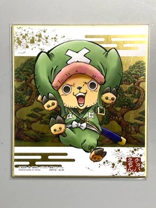 Chopper - One Piece Wano Country Shikishi Mini Art Board - Picture 1 of 3