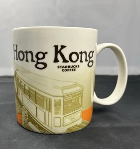 Starbucks Hong Kong Global Icon Coffee Mug Cup Collectors Series 16 Oz 2010 - Picture 1 of 8