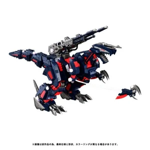 🔥PRESALE🔥Takara Tomy Zoids RMZ-011 Geno Saurer (Raven Special Ver.) 1:100 Mode - Picture 1 of 10