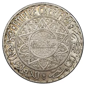 Maroc 20 francs 1352 (1933) argent Mohammed V Empire Chérifien SUP Y.39 monnaie - Foto 1 di 2