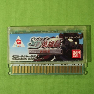 SD Gundam Eiyuuden: Musha Densetsu (Bandai WonderSwan, 2001) Japan Import - Picture 1 of 3
