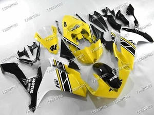 Fit for 2007-2008 YZF R1 Yellow Anniversary ABS Injection Bodywork Track Fairing - Picture 1 of 9