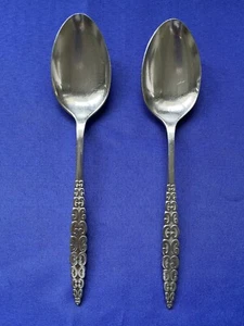 Menge 2 International Silber Lyon Romanisch Edelstahl Servierlöffel Besteck - Bild 1 von 5