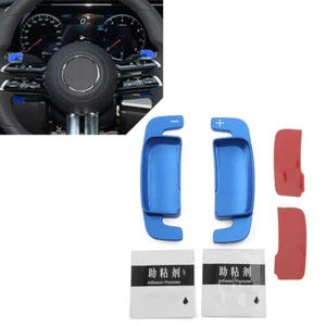 Lenkrad Schaltwippenverlängerung für Mercedes Benz C/S-Klasse 2022+ E-Class Blau - Picture 1 of 9