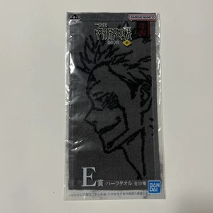 RYOMEN Sukuna Shinbuya Vorfall Ichiban Kuji E halbes Handtuch 5"x10" GRAU - NEU - Bild 1 von 5