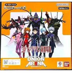 Union Arena Booster pack Neon Genesis Evangelion Box UA44BT Japanese - Picture 1 of 2