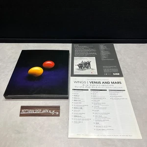 Paul McCartney VENUS AND MARS Super Deluxe Edition 2SHM-CD+DVD Tested Good!! - Bild 1 von 15