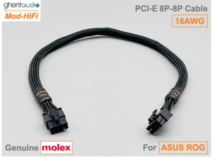 β‘οΈ16AWG PCI-E GPU 8P Cable for ASUS ROG STRIX 750W Gold -π70cm/27 inch - Picture 1 of 6