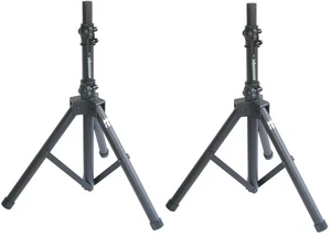 X2 Audio2000'S AST420Y-15 Short Speaker Karaoke Stand with Tripod Legs, Black MR - Picture 1 of 1