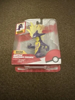 Figura característica de batalla Pokémon de Jazwares Totricity (2024) (PKW3419) (NISB) Foto 1 de 2