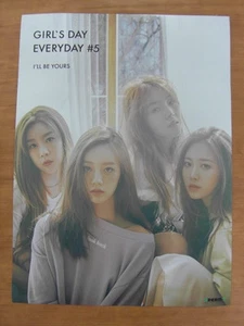 GIRL'S DAY - Everyday #5 (Ver. A) [OFFIZIELLES] POSTER *NEU* K-POP  - Bild 1 von 2