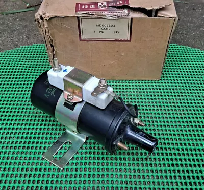 Dodge Colt 1971 1972 1973 nuevo en stock Mitsubishi bobina de encendido y resistencia de lastre Foto 1 de 3