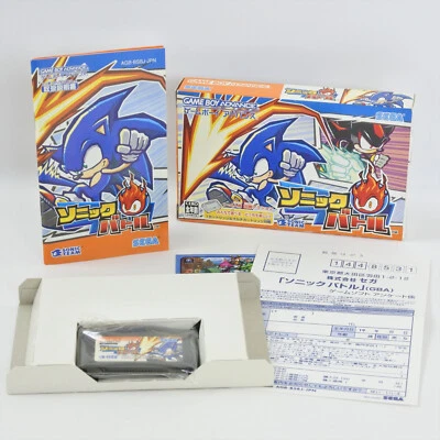 SONIC BATTLE Gameboy Advance Nintendo 1626 gba - Image 1 of 4