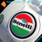 Motorcycles BNL Oil Box Protector Pad Fuel Tank Stickers cover Benelli 502TRK