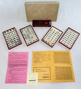 Mahjong tiles Yakuman special weight tiles Japanese game - Picture 1 of 8