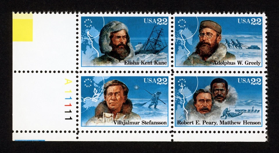 Stamps United States, Scott # 2223a Mint NH plate block - Image 1 of 1