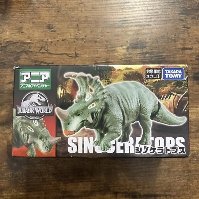 TAKARA TOMY ANIA Jurassic World Sinoceratops Action Figures Brand New - Image 1 of 3