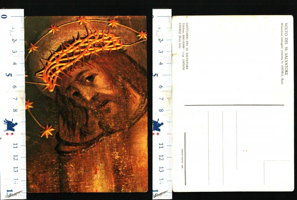 ANDRIA (BT) SANTUARIO DEL SS. SALVATORE - VOLTO DEL SS. SALVATORE - 51834 - Immagine 1 di 1