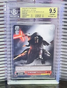 Weiss Schwarz Star Wars Kylo Ren Rare Card SW/S49-122 PR BGS 9.5 GEM MINT POP 1 - Picture 1 of 2