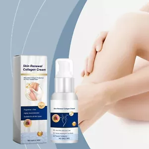 Skin Nourishing Body Cream Deeply Moisturizing Firming And Resilient Skin Cream - Picture 1 of 11