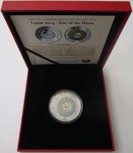Laos 2000 Kip 2014 Lunar Horse Jade 2 Oz Silver - Picture 1 of 4