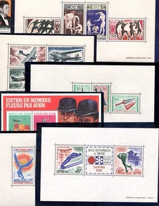 FRANCE GABON 1960-1980 COLLECTION OF 31 SOUVENIR SHEETS, INCLUDS MANY AIR MAIL - Picture 1 of 5