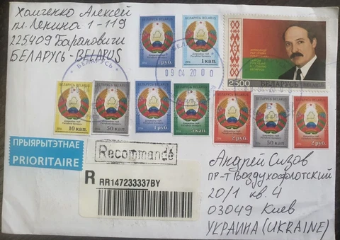 cover belorus Ukraine 2020 President Lukashenko dictator putin friend real mail Cover