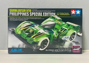 TAMIYA 95475 Mini 4x4 Gun Bluster XTO Filipinas Especial (Chasis Super FM) - Imagen 1 de 7