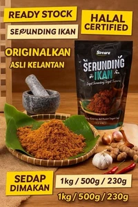 Authentic Malaysian Fish Floss (Serunding Ikan) – 500g – Halal - Picture 1 of 6