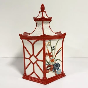 RALPH LAUREN HOME ROTE PAGODE KEKSDOSE ORIENTALISCHE CHINOISERIE *SELTEN*LESEN* - Bild 1 von 24