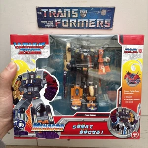Haizhixing Power Fighter Menasor No.5 3rd Party Transformation Combiner Toy - Picture 1 of 6