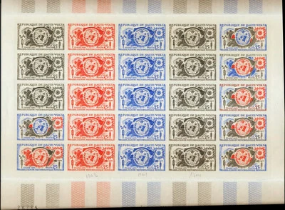 UPPER VOLTA 1961 SPACE, Meteorology, Cpl MNH/** Imperforate Proof Sheet, Map,UNO - Image 1 of 3