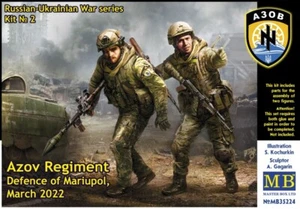 Master Box 35224 Regiment Verteidigung von Mariupol, März 2022 Bausatz №2 Maßstab 1/35 - Bild 1 von 9