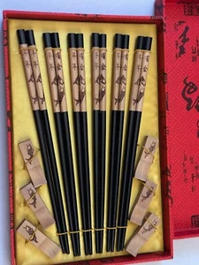 The High Ranking Present Chopsticks of China 6 Pairs & Rests - Picture 1 of 3