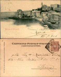 Bogliasco (GE) Riviera di Levante - panorama - 12.5.01 - Bild 1 von 1