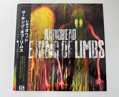 Radiohead - The King Of Limbs Japan Import Vinyl LP W/Obi Strip Ex/Ex - Image 1 of 4