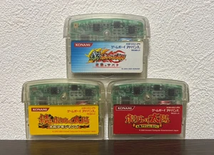 Shin Zoku Bokura no Taiyo Boktai 1 2 3 set Nintendo GameBoy Advance GBA Japan - Picture 1 of 3