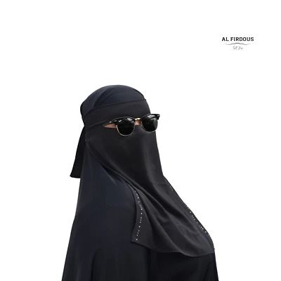 Niqab de lujo, Niqab fiesta Eid Ramadán, tela de gasa con pedrería multicolor Foto 1 de 3