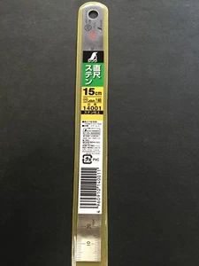 Regla Shinwa Recta Acero Inoxidable 150mm 15cm JIS 14001 de JAPÓN - Imagen 1 de 3