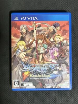 The Legend of Heroes Trails in the Sky SC Evolution PS Vita PSV Kadokawa Game 90 - Image 1 of 3