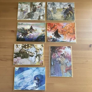 Grandmaster of Demonic Cultivation Mo Dao Zu Shi Postcard Photos 7pcs Tencent - Picture 1 of 9