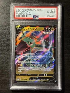 PSA 10 Rayquaza V 119/184 RR S8b VMAX Climax Sword & Shield Pokemon Card Game - Bild 1 von 2