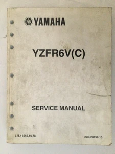 2006 Yamaha R6 YZFR6V(C) Service Manual 06 YZFR6 R Model 06 2C0 - Picture 1 of 9