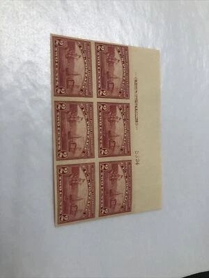 373 “ Half Noon & Clermont” Imperf Top Block Of 6 Superb Mint Never Hinged. - Image 1 of 4