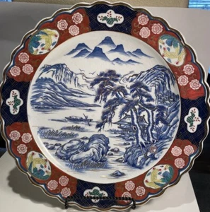 Japanese Vintage Blue Ceramic 16” Painted Platter, Amari, Scalloped Edge, Beauty - Picture 1 of 8