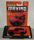 New 2024 Matchbox Moving Parts 21 Ford Bronco Wildtrack Sasquatch Heritage